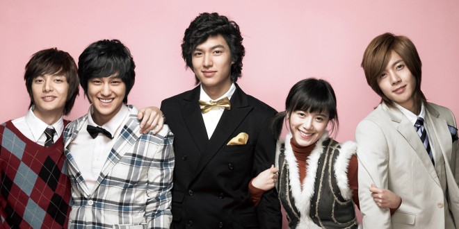 Banni�re de la s�rie Boys Over Flowers