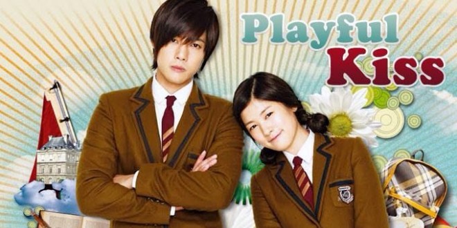 Bannire de la srie Playful Kiss