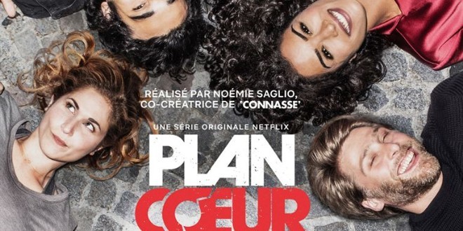 Bannire de la srie Plan coeur