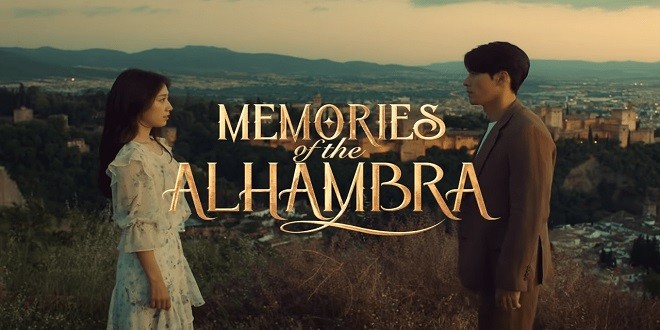 Bannière de la série Memories of the Alhambra