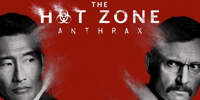 Banni�re de la s�rie The Hot Zone