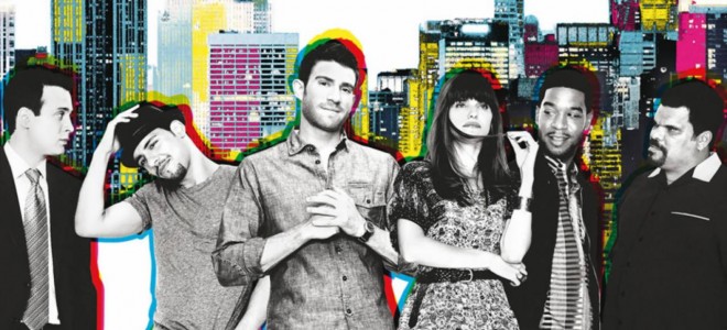 Banni�re de la s�rie How To Make It In America