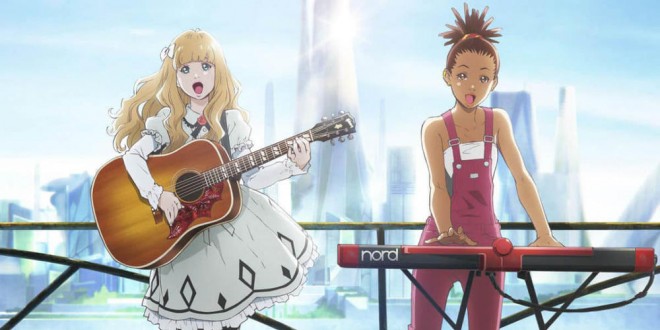 Banni�re de la s�rie Carole & Tuesday
