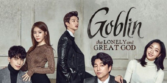 Bannière de la série Goblin The Lonely And Great God