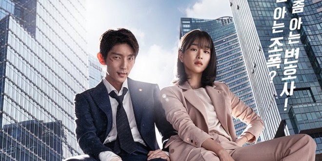 Banni�re de la s�rie Lawless Lawyer