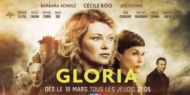 Bannière de la série Gloria