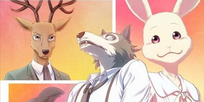 Bannire de la srie Beastars