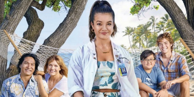 Bannière de la série Doogie Kamealoha, M.D.