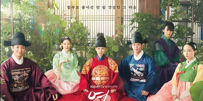 Banni�re de la s�rie Yeonmo