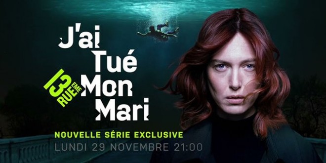 Banni�re de la s�rie J'ai tu� mon mari