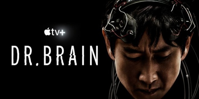 Bannière de la série Dr. Brain