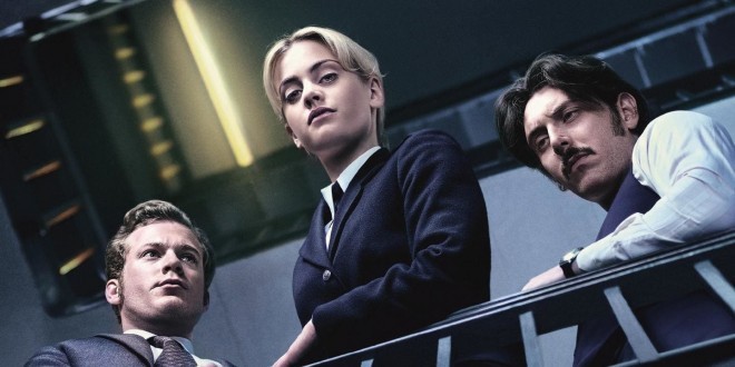 Bannière de la série Prime suspect 1973