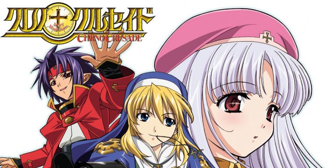 Bannière de la série Kurono kuruseido