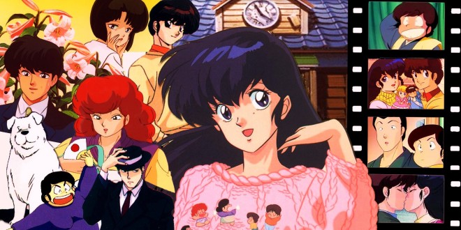 Bannière de la série Maison Ikkoku