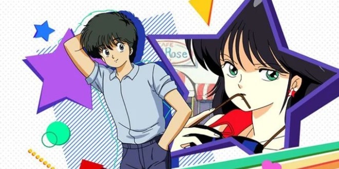Bannière de la série Kimagure Orenji Rodo