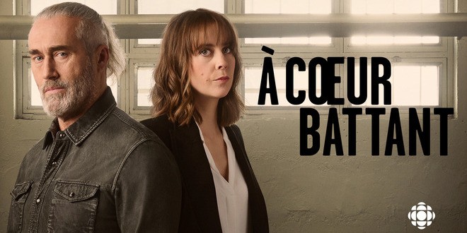 Banni�re de la s�rie � coeur battant
