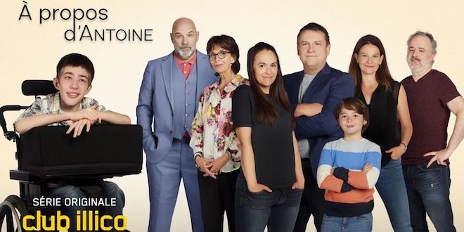 Banni�re de la s�rie � propos d'Antoine