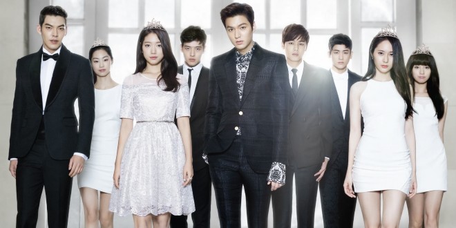 Bannire de la srie The Heirs