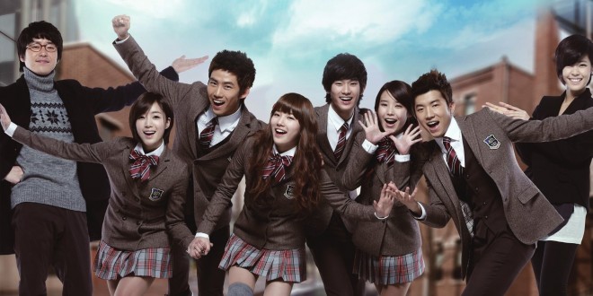 Bannire de la srie Dream High