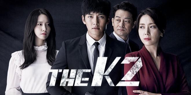 Bannière de la série The K2