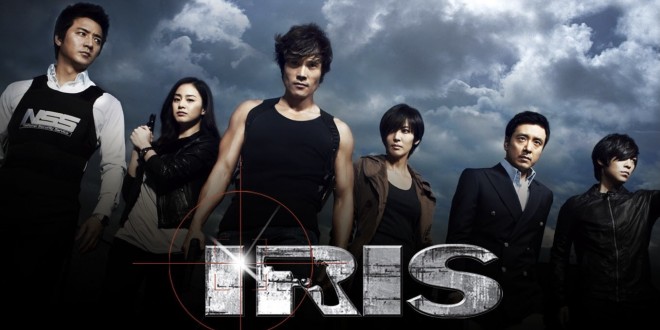 Bannière de la série IRIS