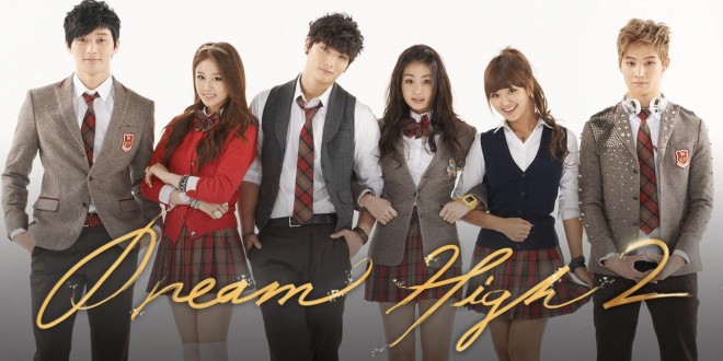 Bannire de la srie Dream High 2