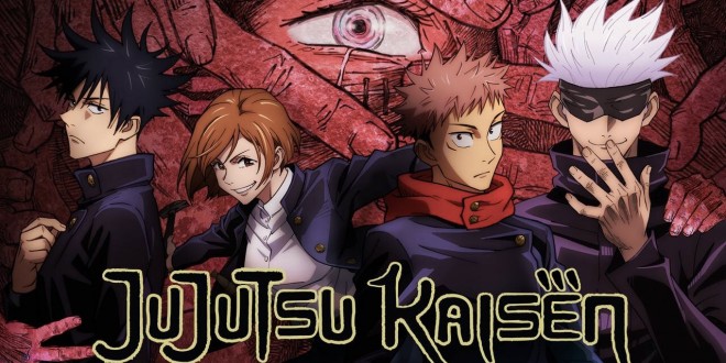 Bannière de la série Jujutsu Kaisen
