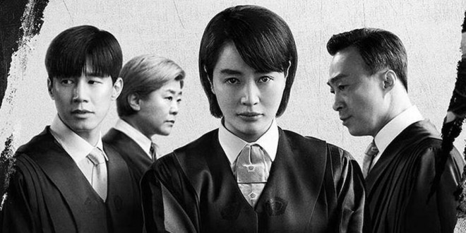 Bannière de la série Sonyeon Simpan