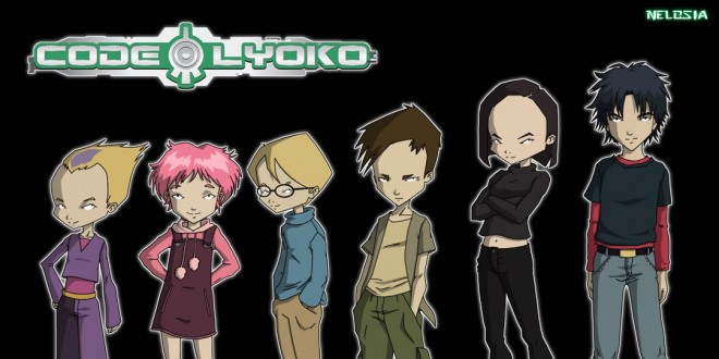 Bannire de la srie Code Lyoko