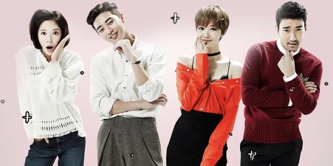 Banni�re de la s�rie Geunyeoneun Yeppeodda