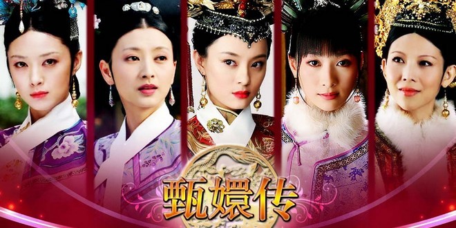 Bannière de la série The Legend of Zhen Huan