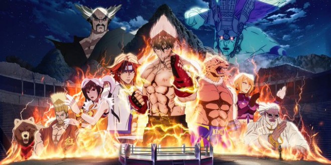 Bannire de la srie Tekken : Bloodline