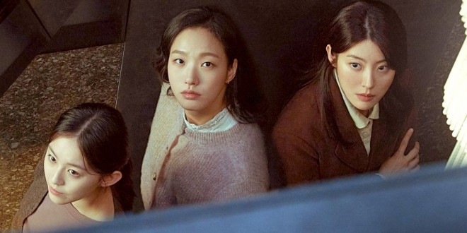 Bannière de la série Jag-eun Assideul