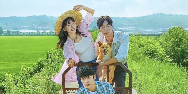 Banni�re de la s�rie Eojjeoda Jeon-won-ilgi