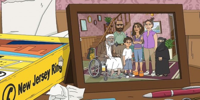 Bannire de la srie #1 Happy Family USA