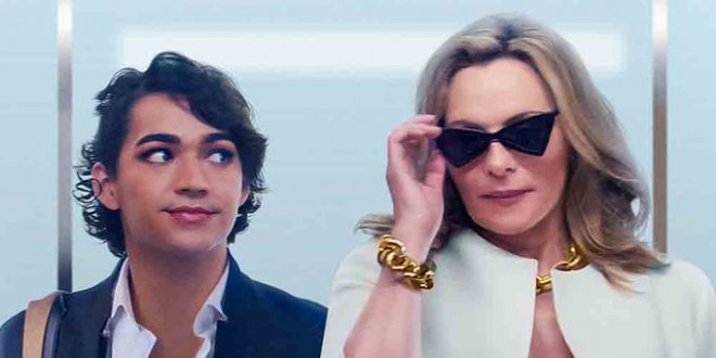 Bannière de la série Glamorous