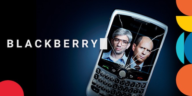 Bannire de la srie Blackberry