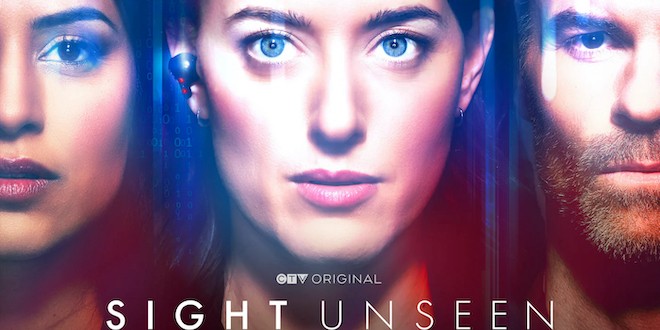 Bannière de la série Sight Unseen
