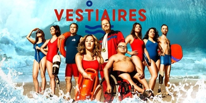 Banni�re de la s�rie Vestiaires (2024)