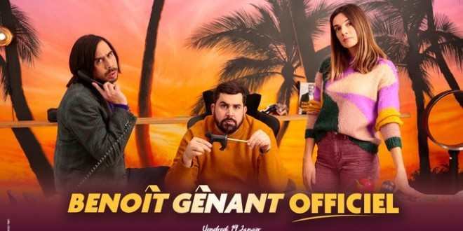 Bannière de la série Benoît Génant Officiel
