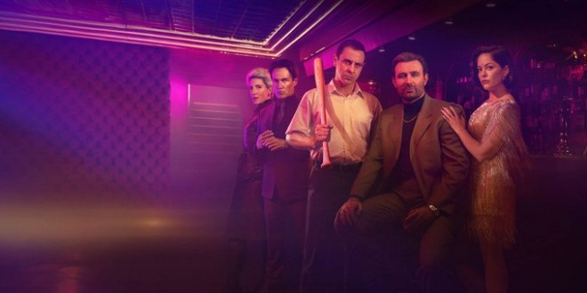 Bannière de la série Sexy Beast