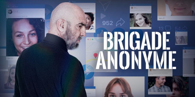Bannire de la srie Brigade anonyme