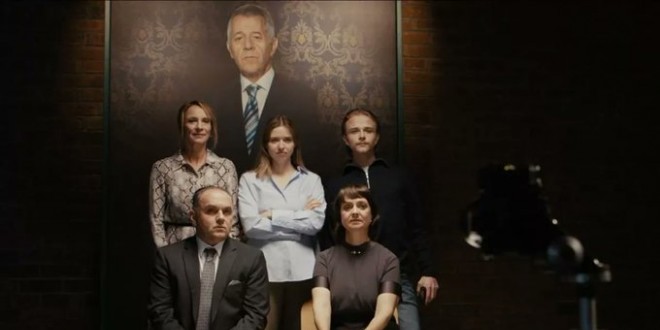 Bannière de la série L'Ultim Rumantsch