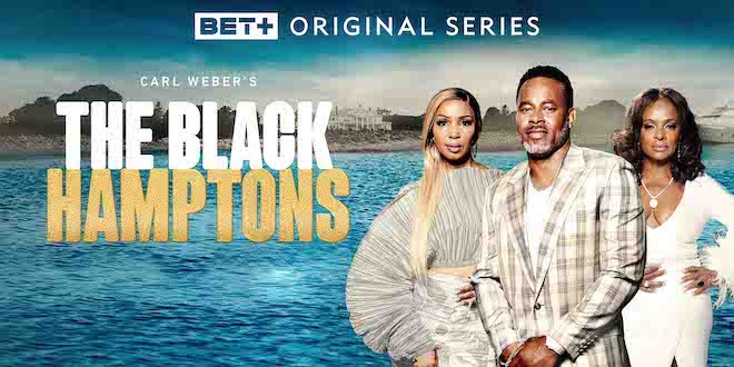 Bannire de la srie The Black Hamptons