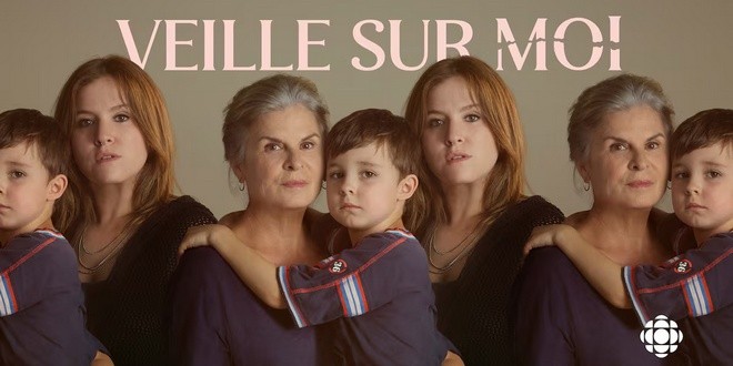 Bannire de la srie Veille sur moi