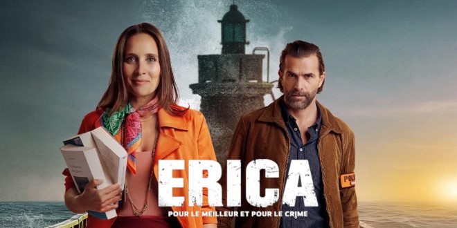 Bannire de la srie Erica