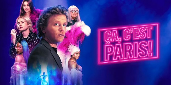 Banni�re de la s�rie �a, c'est Paris !