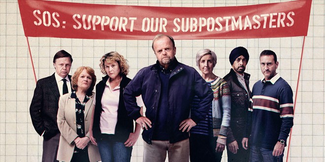 Banni�re de la s�rie Mr Bates vs The Post Office