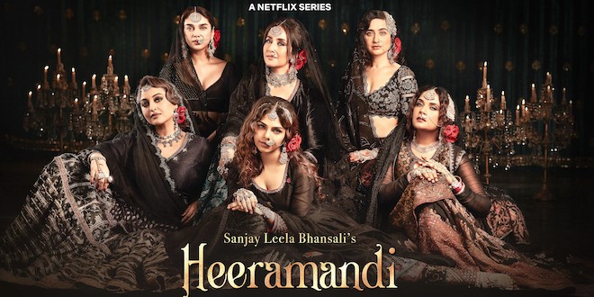 Bannière de la série Heeramandi : The Diamond Bazaar