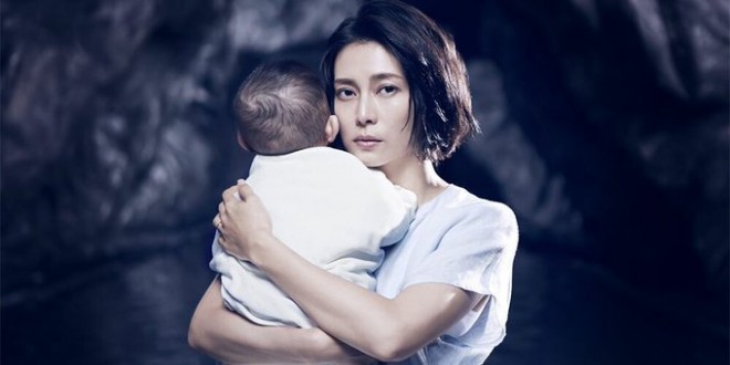 Bannière de la série Saka no Tochu no Ie